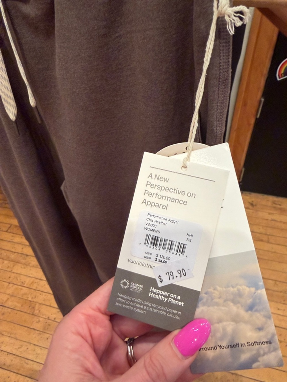 Vuori Performance Jogger, NWT chia Heather - Picture 2 of 3